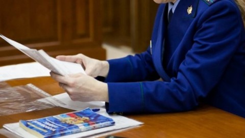 Состояние законности в СИЗО-2 проверил прокурор Республики Коми