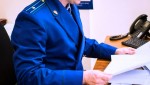 Прокуратура Сосногорска принимает меры к защите жилищных прав пенсионерки, имеющей статус несовершеннолетнего узника гетто
